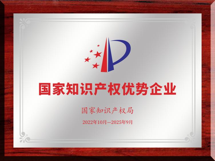 2019_1