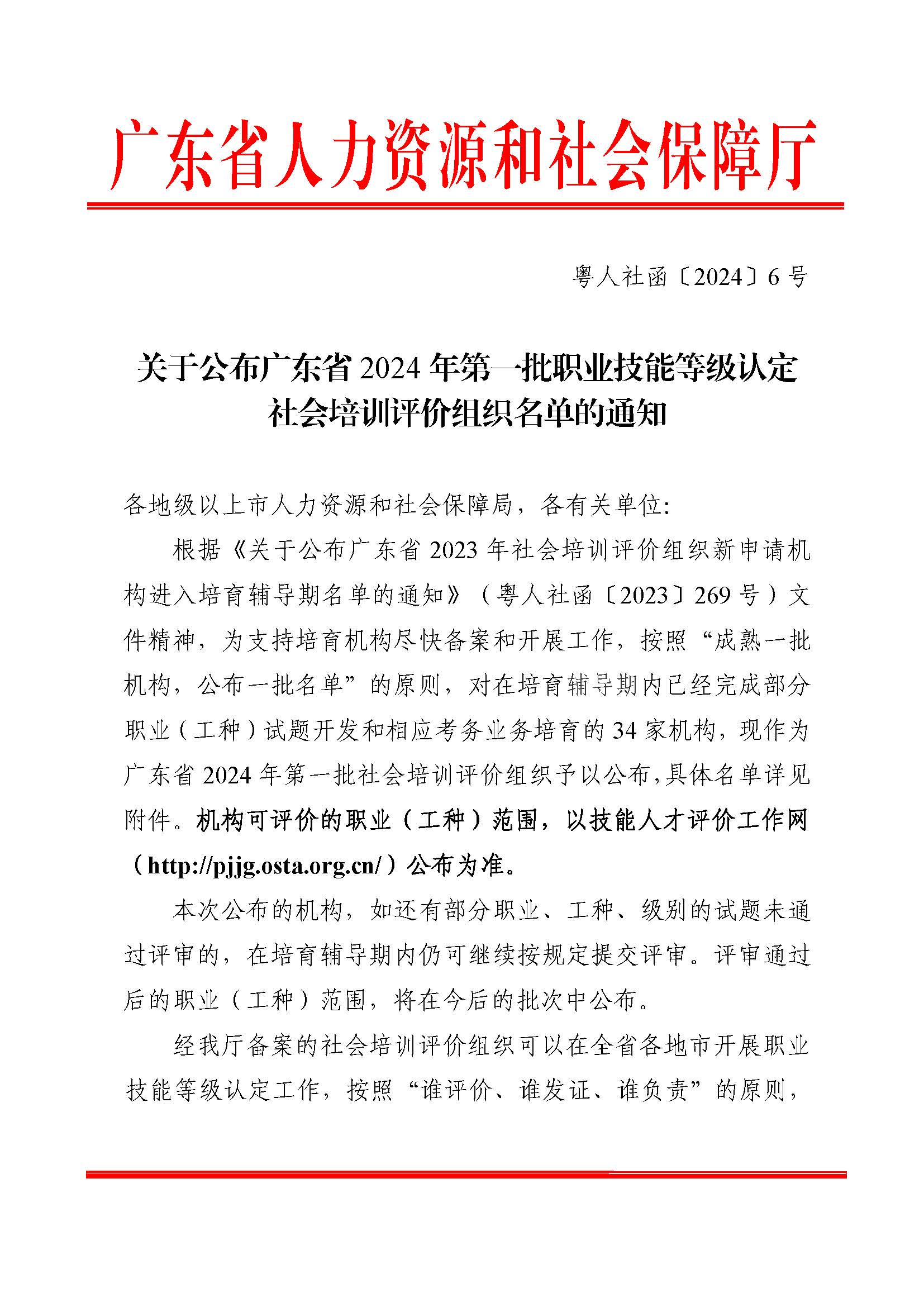 zhiyeImg1