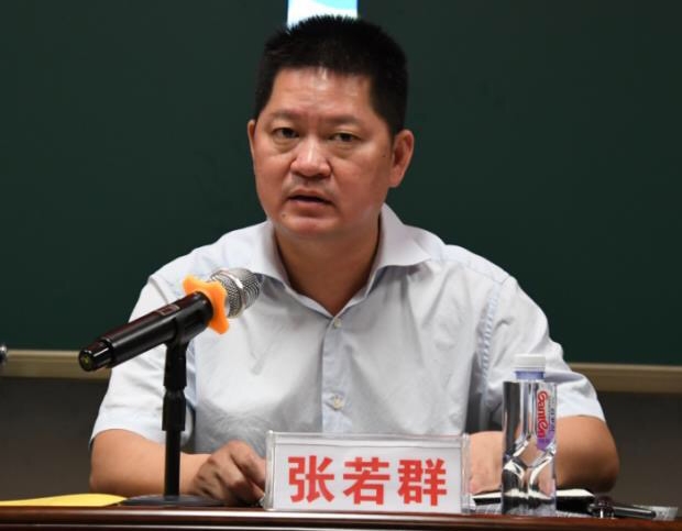 饶平县常务副县长张若群作了动员讲话,要求参训校长在培训过程中要