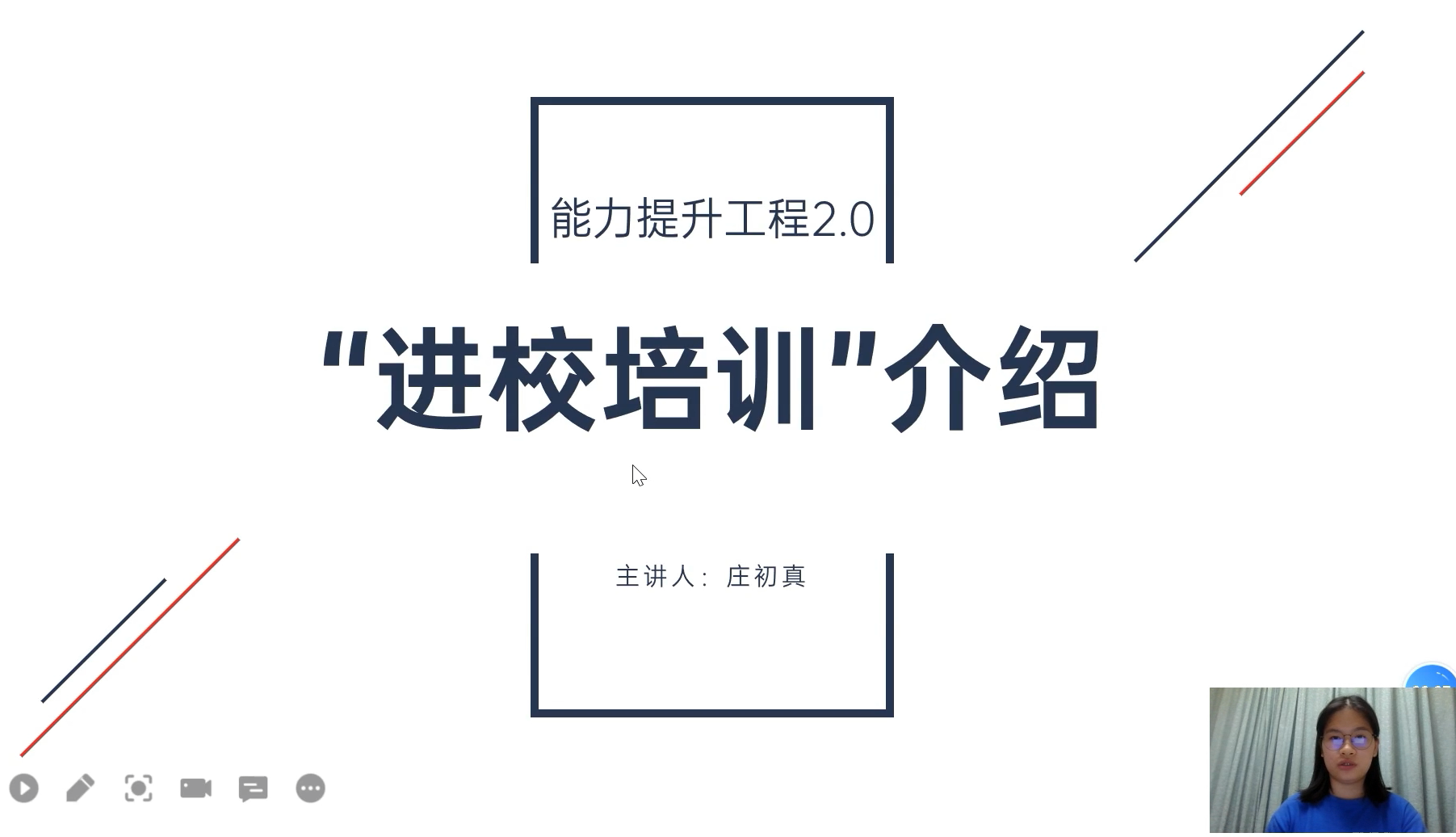 62b2d9cb41503.png