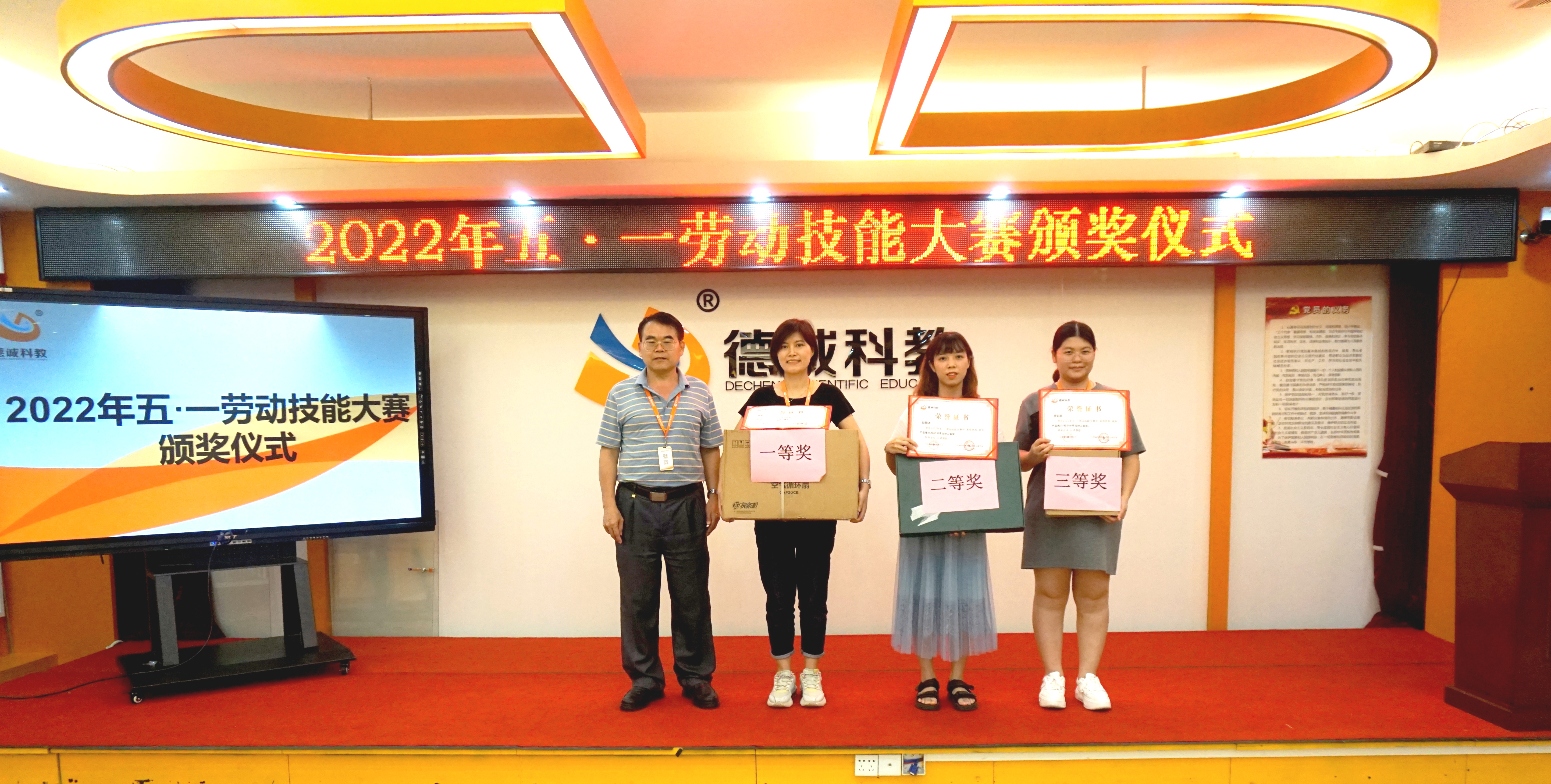 62b2da3f39990.jpg