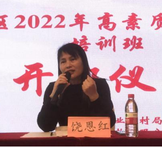 6445de81290e0.png